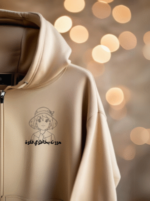 ريمي Hoodie